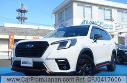 subaru forester 2022 quick_quick_5AA-SKE_SKE-081666