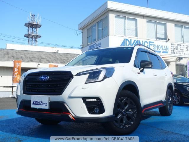 subaru forester 2022 quick_quick_5AA-SKE_SKE-081666 image 1