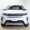 land-rover range-rover 2020 CFJ1698483 image 8