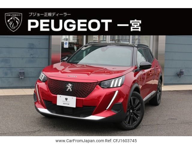 peugeot e-2008 2025 CFJ1603745 image 1