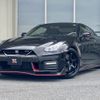 nissan gt-r 2019 -NISSAN--GT-R DBA-R35--R35-120136---NISSAN--GT-R DBA-R35--R35-120136- image 1