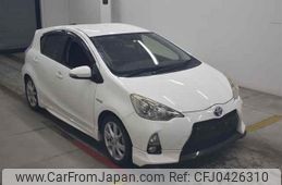 toyota aqua 2014 -TOYOTA--AQUA NHP10-6255190---TOYOTA--AQUA NHP10-6255190-