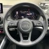 audi q2 2019 -AUDI--Audi Q2 ABA-GACHZ--WAUZZZGA0KA088476---AUDI--Audi Q2 ABA-GACHZ--WAUZZZGA0KA088476- image 13