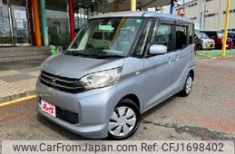 mitsubishi ek-space 2014 CFJ1698402