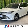 toyota corolla-fielder 2015 -TOYOTA--Corolla Fielder DAA-NKE165G--NKE165-8009439---TOYOTA--Corolla Fielder DAA-NKE165G--NKE165-8009439- image 1