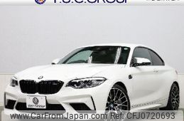 bmw bmw-others 2019 quick_quick_CBA-2U30_WBS2U720X0VH28121