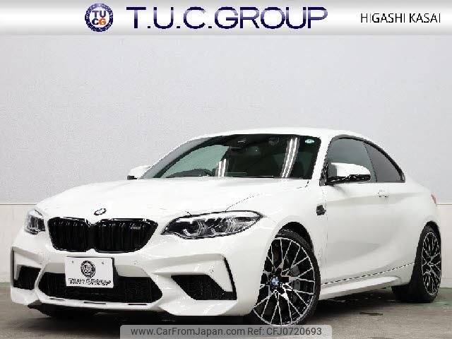 bmw bmw-others 2019 quick_quick_CBA-2U30_WBS2U720X0VH28121 image 1