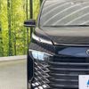 toyota voxy 2023 CFJ1660343 image 13
