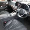 mercedes-benz s-class 2017 -MERCEDES-BENZ 【伊豆 300】--Benz S Class DBA-222066--WDD2220662A343658---MERCEDES-BENZ 【伊豆 300】--Benz S Class DBA-222066--WDD2220662A343658- image 12