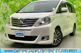 toyota alphard 2012 CFJ1514921
