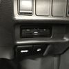 nissan x-trail 2022 CFJ1521046 image 24