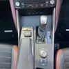 lexus is 2017 -LEXUS--Lexus IS DBA-ASE30--ASE30-0003677---LEXUS--Lexus IS DBA-ASE30--ASE30-0003677- image 19