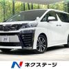 toyota vellfire 2018 -TOYOTA--Vellfire DBA-AGH30W--AGH30-0195771---TOYOTA--Vellfire DBA-AGH30W--AGH30-0195771- image 1