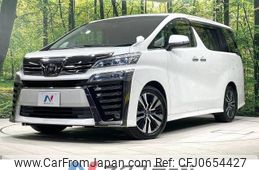 toyota vellfire 2018 -TOYOTA--Vellfire DBA-AGH30W--AGH30-0195771---TOYOTA--Vellfire DBA-AGH30W--AGH30-0195771-