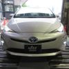 toyota prius 2016 -TOYOTA 【庄内 300ﾅ1744】--Prius ZVW55--8005387---TOYOTA 【庄内 300ﾅ1744】--Prius ZVW55--8005387- image 11