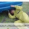 honda civic 2018 GOO_JP_700070570930250623001 image 58