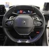 peugeot 2008 2023 quick_quick_3DA-P24YH01_VR3UDYHZSNJ795183 image 10