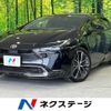 toyota prius 2023 CFJ1267786 image 1