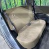 daihatsu mira 2012 -DAIHATSU--Mira DBA-L275S--L275S-0148061---DAIHATSU--Mira DBA-L275S--L275S-0148061- image 9