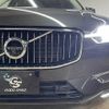 volvo xc60 2018 -VOLVO--Volvo XC60 DBA-UB420XCA--YV1UZ10MCK1256449---VOLVO--Volvo XC60 DBA-UB420XCA--YV1UZ10MCK1256449- image 20