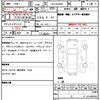 mercedes-benz glc-class 2018 CFJ1713463 image 20