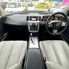 nissan murano 2007 TE1310 image 14