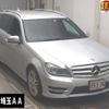 mercedes-benz c-class-station-wagon 2011 -MERCEDES-BENZ--Benz C Class Wagon 204248--2F795686---MERCEDES-BENZ--Benz C Class Wagon 204248--2F795686- image 1