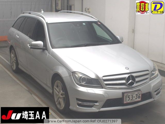 mercedes-benz c-class-station-wagon 2011 -MERCEDES-BENZ--Benz C Class Wagon 204248--2F795686---MERCEDES-BENZ--Benz C Class Wagon 204248--2F795686- image 1