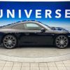 porsche 911 2015 -PORSCHE--Porsche 911 ABA-991MA104--WP0ZZZ99ZGS100783---PORSCHE--Porsche 911 ABA-991MA104--WP0ZZZ99ZGS100783- image 6
