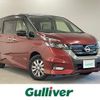 nissan serena 2019 -NISSAN--Serena DAA-HFC27--HFC27-046256---NISSAN--Serena DAA-HFC27--HFC27-046256- image 1