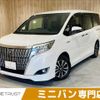 toyota esquire 2018 -TOYOTA--Esquire DAA-ZWR80G--ZWR80-0311102---TOYOTA--Esquire DAA-ZWR80G--ZWR80-0311102- image 1