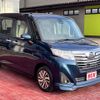 daihatsu thor 2017 CFJ1729306 image 1