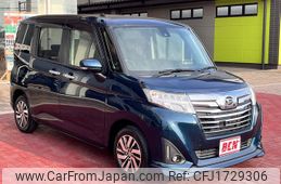daihatsu thor 2017 CFJ1729306
