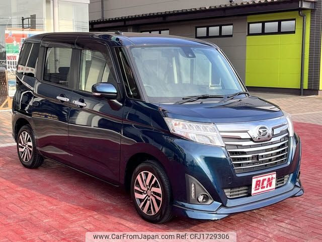 daihatsu thor 2017 CFJ1729306 image 1