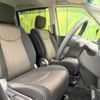 nissan serena 2014 quick_quick_HFC26_HFC26-218251 image 9