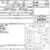 mazda cx-5 2014 -MAZDA 【成田 300わ3156】--CX-5 KE2AW-128360---MAZDA 【成田 300わ3156】--CX-5 KE2AW-128360- image 3