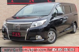 toyota esquire 2014 quick_quick_ZRR80G_ZRR80-0084459