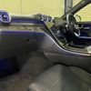 mercedes-benz c-class-station-wagon 2022 quick_quick_206242C_W1K2062422F042944 image 14