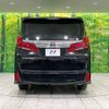 toyota alphard 2022 -TOYOTA--Alphard 3BA-AGH30W--AGH30-0439483---TOYOTA--Alphard 3BA-AGH30W--AGH30-0439483- image 17