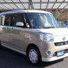 daihatsu move-canbus 2017 quick_quick_DBA-LA800S_LA800S-0067216 image 3