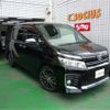 toyota voxy 2015 -TOYOTA--Voxy ZRR80W--ZRR80W-0103216---TOYOTA--Voxy ZRR80W--ZRR80W-0103216- image 1