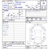 toyota harrier 2015 CFJ1745064 image 3