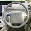 toyota noah 2012 CFJ1581903 image 12