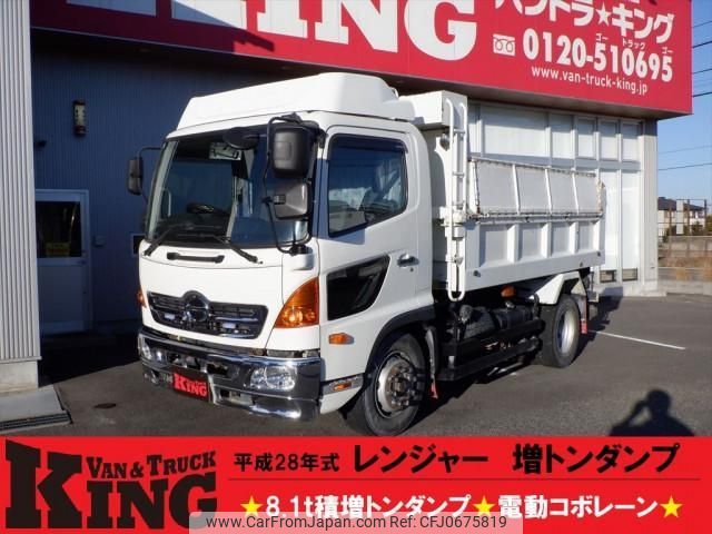 hino ranger 2016 CFJ0675819 image 1