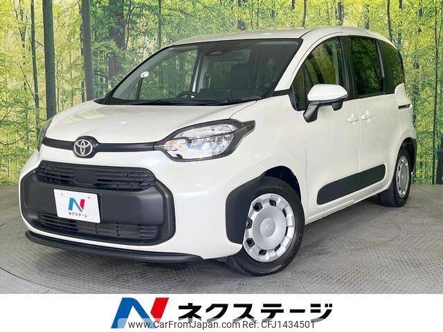 toyota sienta 2023 quick_quick_MXPC10G_MXPC10-1034697 image 1
