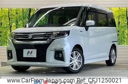 suzuki solio 2022 quick_quick_MA37S_MA37S-139450
