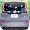 toyota sienta 2023 -TOYOTA--Sienta 6AA-MXPL10G--MXPL10-1078267---TOYOTA--Sienta 6AA-MXPL10G--MXPL10-1078267- image 17