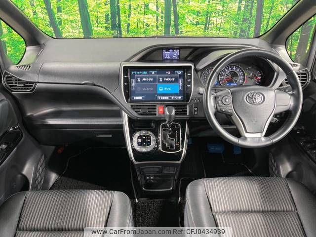 toyota voxy 2018 -TOYOTA--Voxy DBA-ZRR80W--ZRR80-0409318---TOYOTA--Voxy DBA-ZRR80W--ZRR80-0409318- image 2