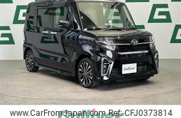 daihatsu tanto 2022 -DAIHATSU--Tanto 5BA-LA650S--LA650S-0222156---DAIHATSU--Tanto 5BA-LA650S--LA650S-0222156-