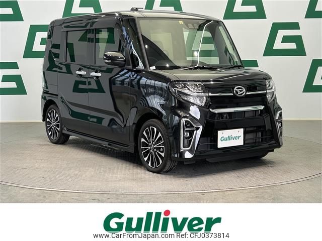 daihatsu tanto 2022 -DAIHATSU--Tanto 5BA-LA650S--LA650S-0222156---DAIHATSU--Tanto 5BA-LA650S--LA650S-0222156- image 1